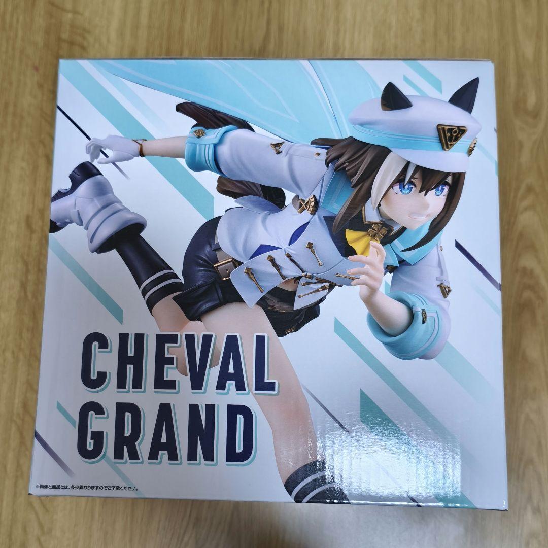 ウマ娘 一番くじ13弾 A賞 シュヴァルグラン フィギュア