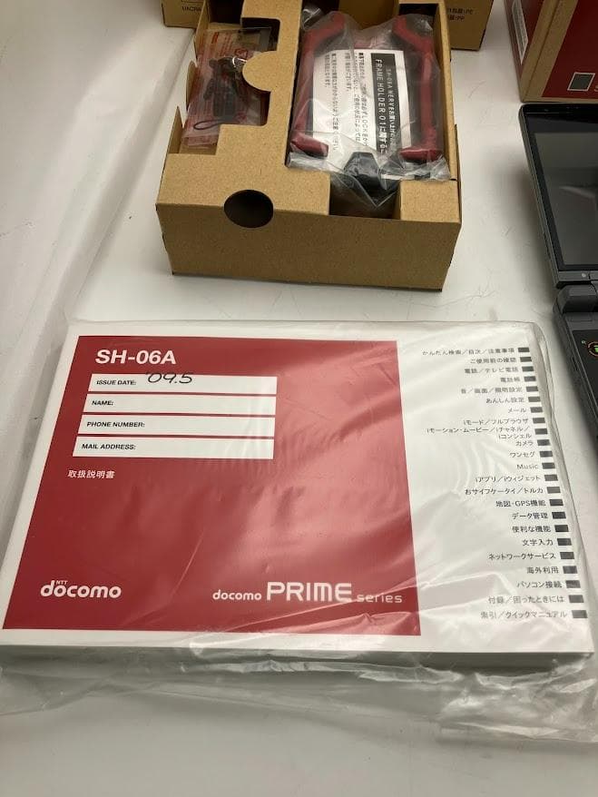 【激レア】 SH-06A NERV　エヴァンゲリオン　携帯電話 本体　ガラケー