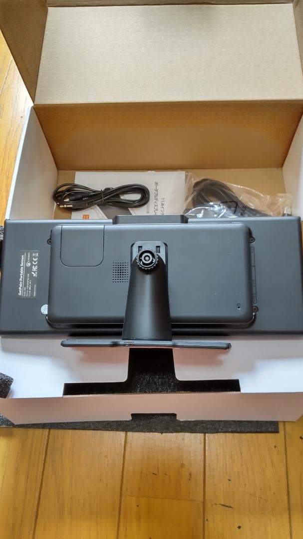 GetPairr Vista 11.4インチ ポータブルディスプレイオーディオ