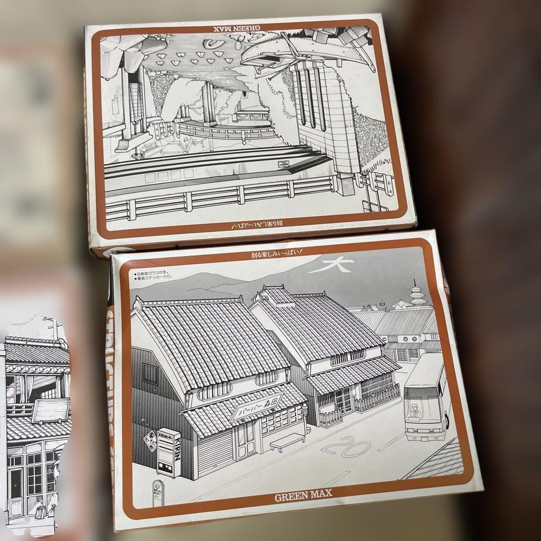 GREEN MAX 建築模型日本民家商家街景47系 全6種セット未組立Ln576