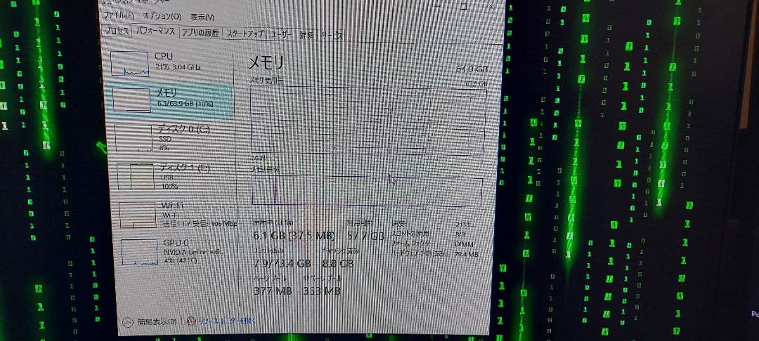 自作PC Corei7