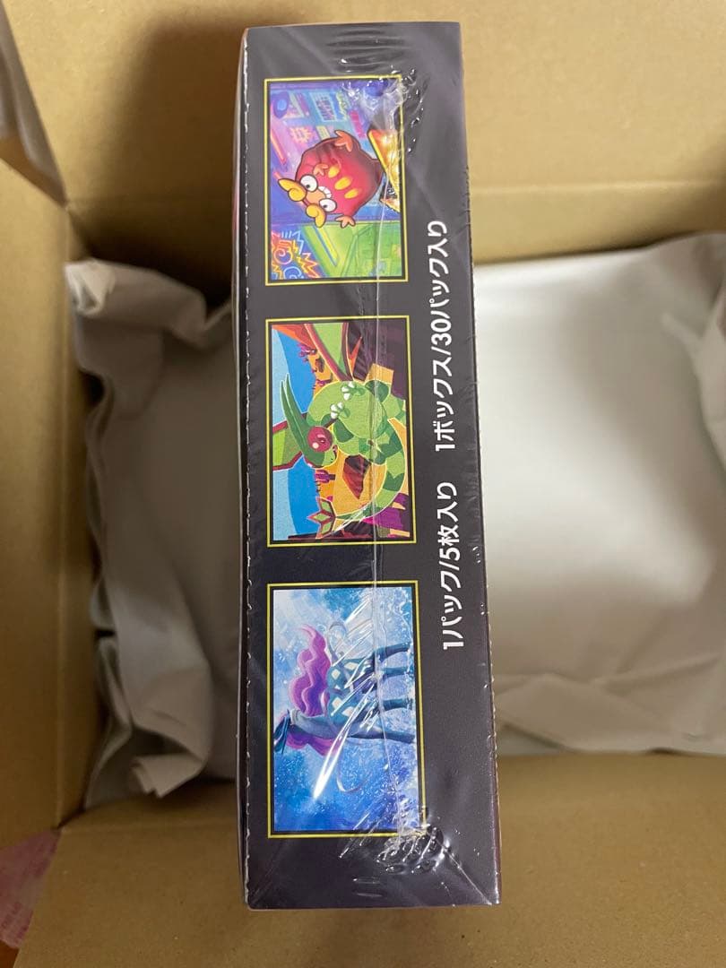 シュリンク付き　ポケセン産　MEGA 拡張パック　インフェルノX BOX