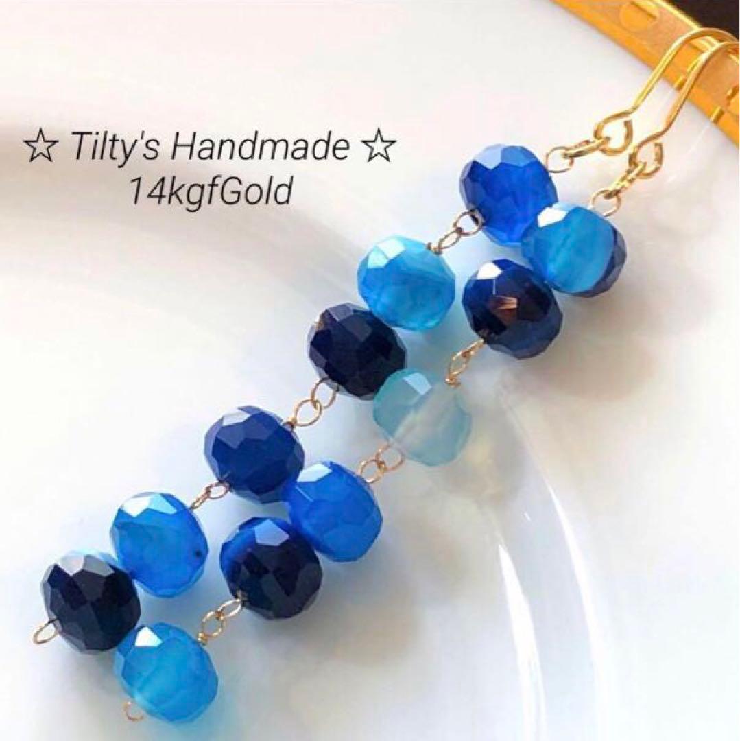 Ruby様 リクエスト 2点 まとめ商品