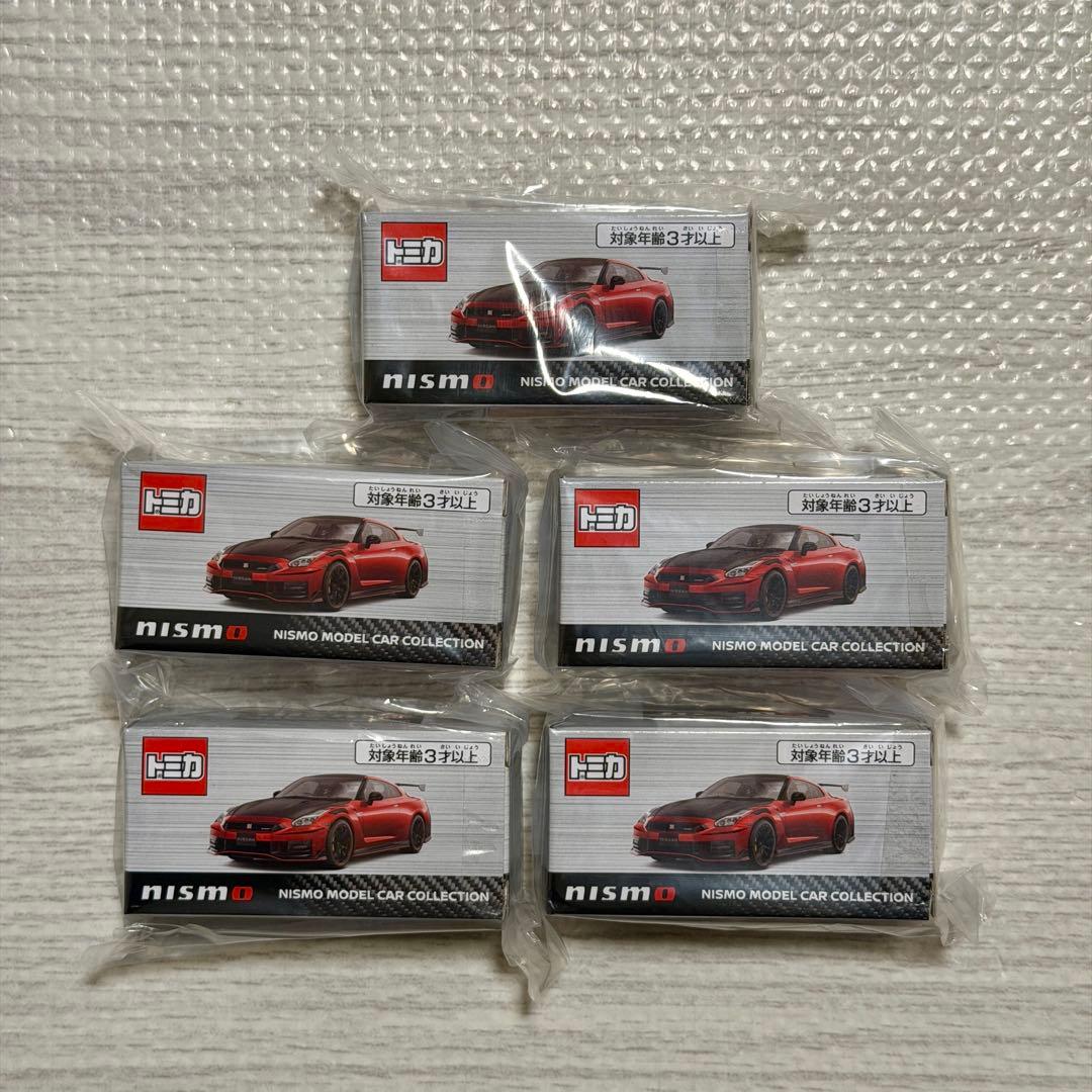 新品 5台 トミカ NISSAN GT-R NISMO （バイブラントレッド）
