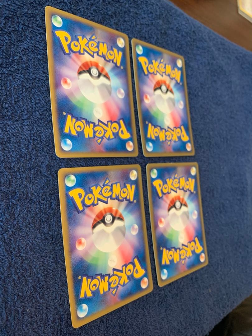 【極美品】ポケモンカード　eカード　ヌオー　1ed