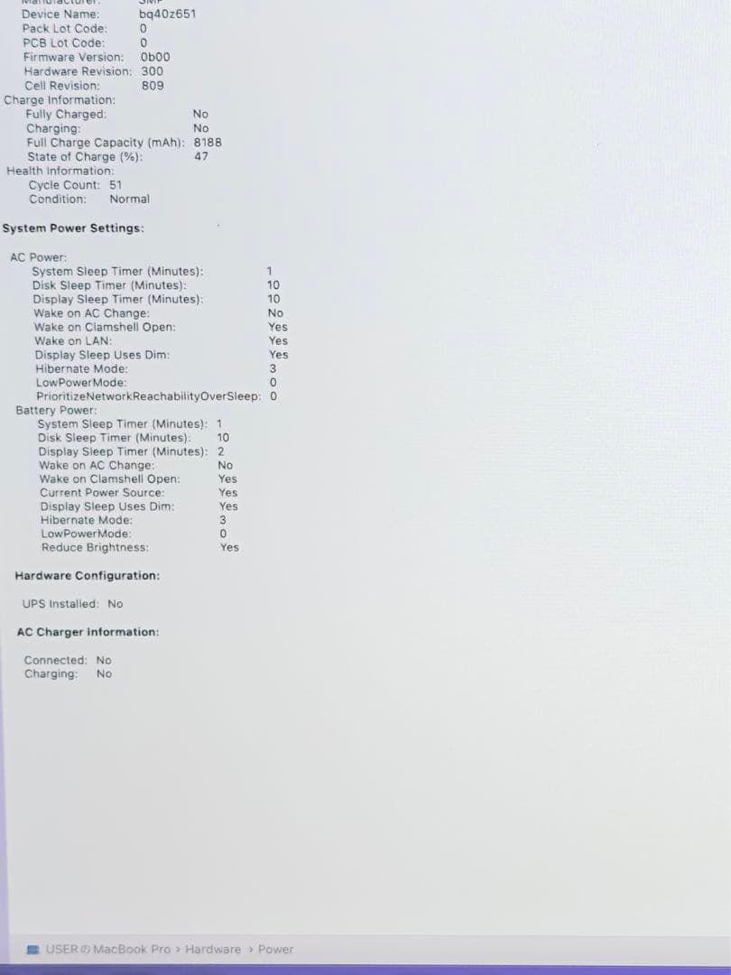 MacBook本体 MacBookPro16 TouchBar i7 16GB 512GB 2019