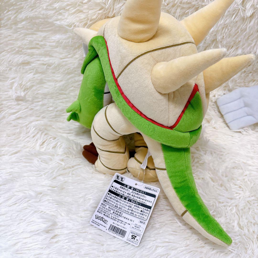 ポケモンセンター　ガラルフリーザー、ルギア、ブリガロン　ぬいぐるみ
