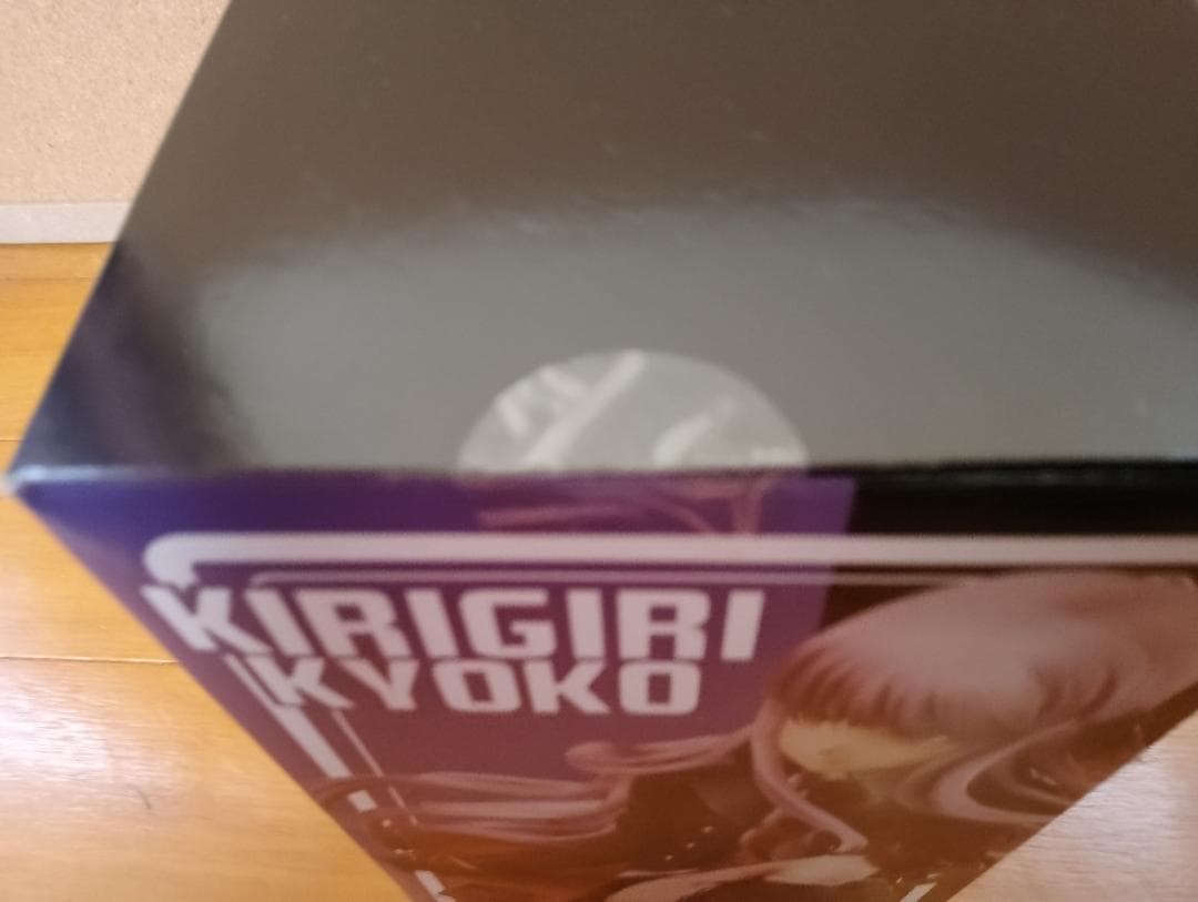 ダンガンロンパ 希望の学園と絶望の高校生 霧切響子 1/8 ファット・カンパニー