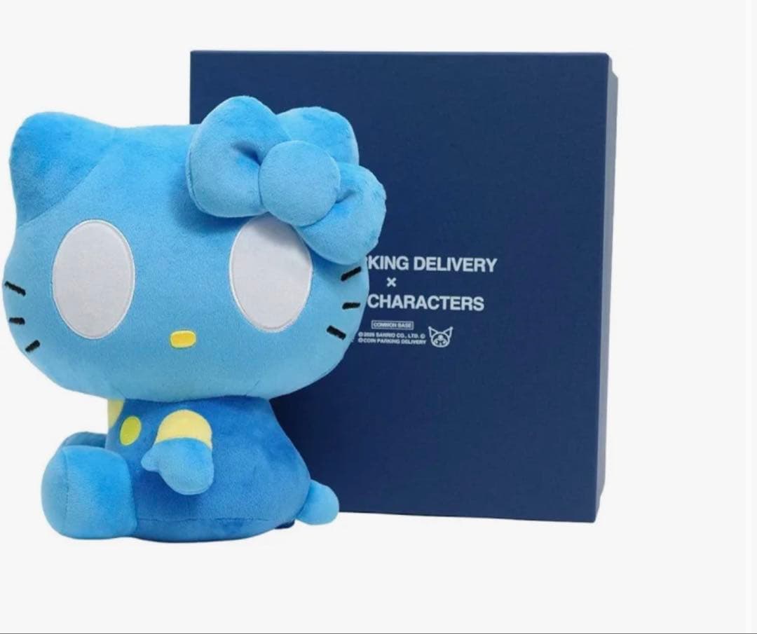 パーキングデリバリー　サンリオ　キティ　ぬいぐるみ
