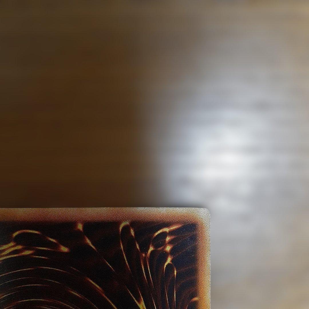 降雷星ハモン レリーフ