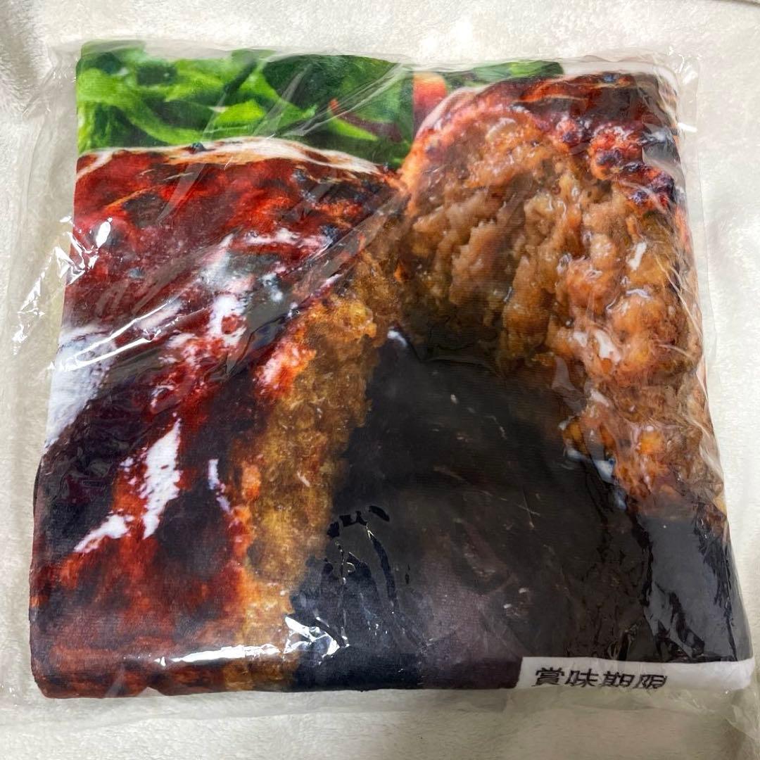 【最安値‼️】セブンイレブン　Happyくじ セット売り　16点セット