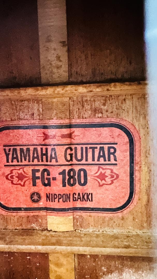 YAMAHA FG180 赤ラベル 美品 ジャパンビンテージ