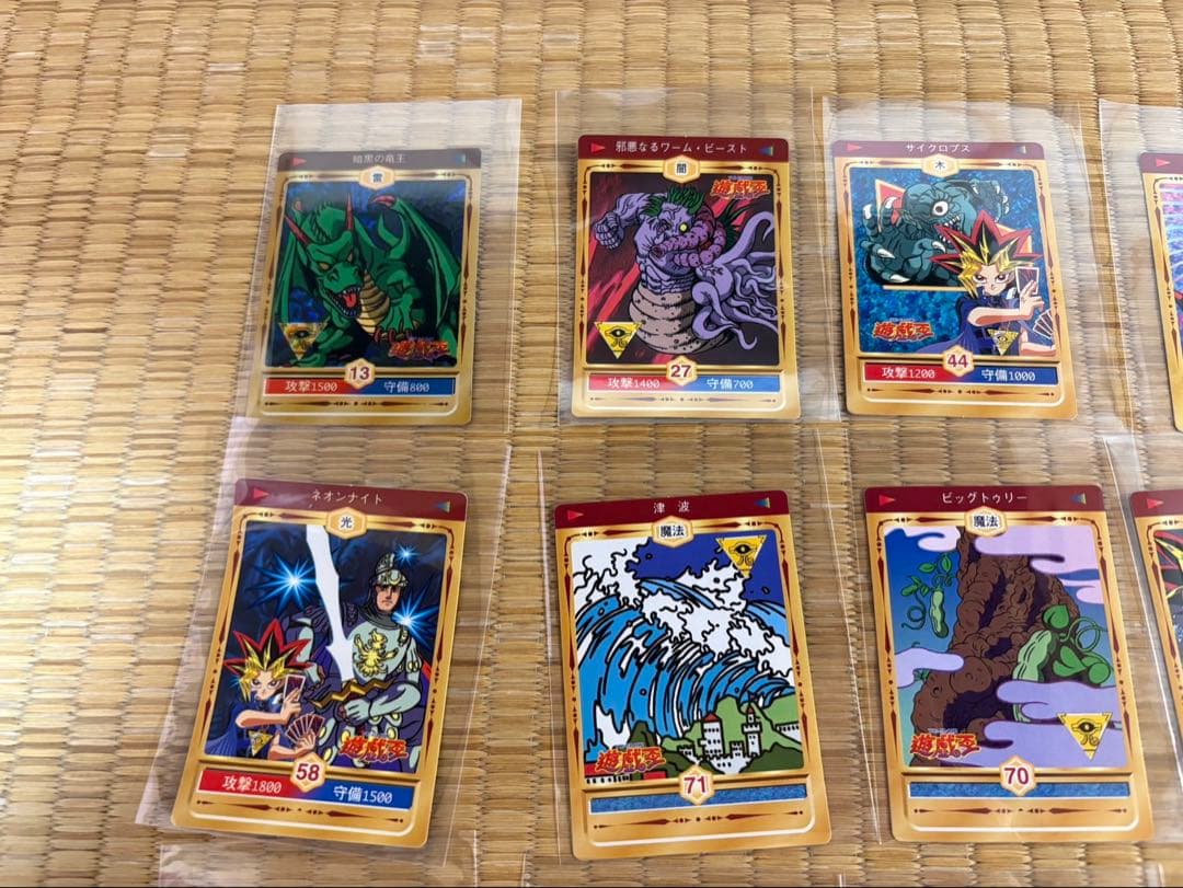遊戯王　丸昌　ステッカー　まとめ