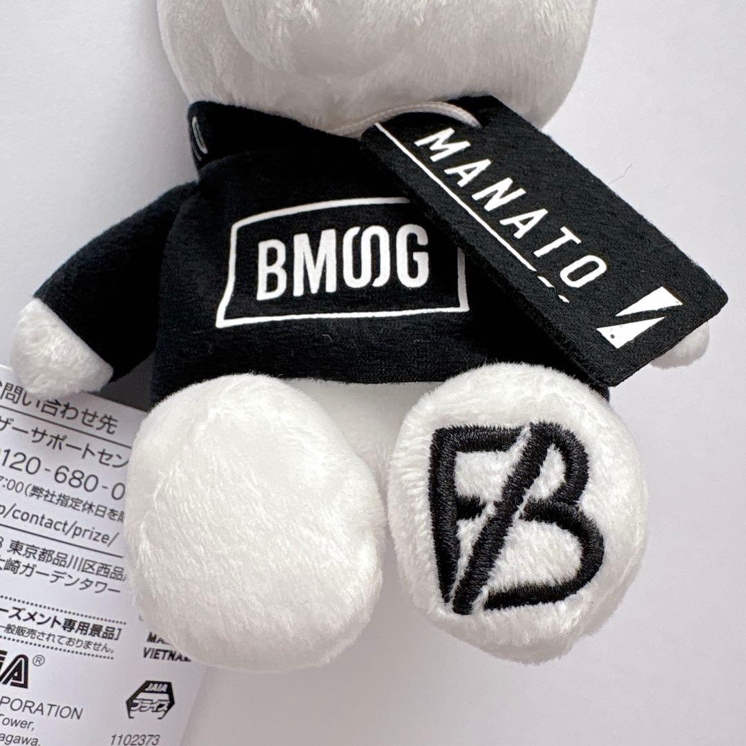 未使用 BE:FIRST くま 初期 MANATO ぬいぐるみキーホルダー