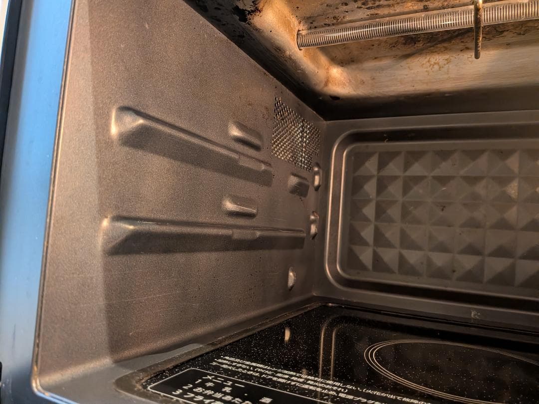 SHARP オーブンレンジ RE-F18A-B 2020年製 ブラック シャープ