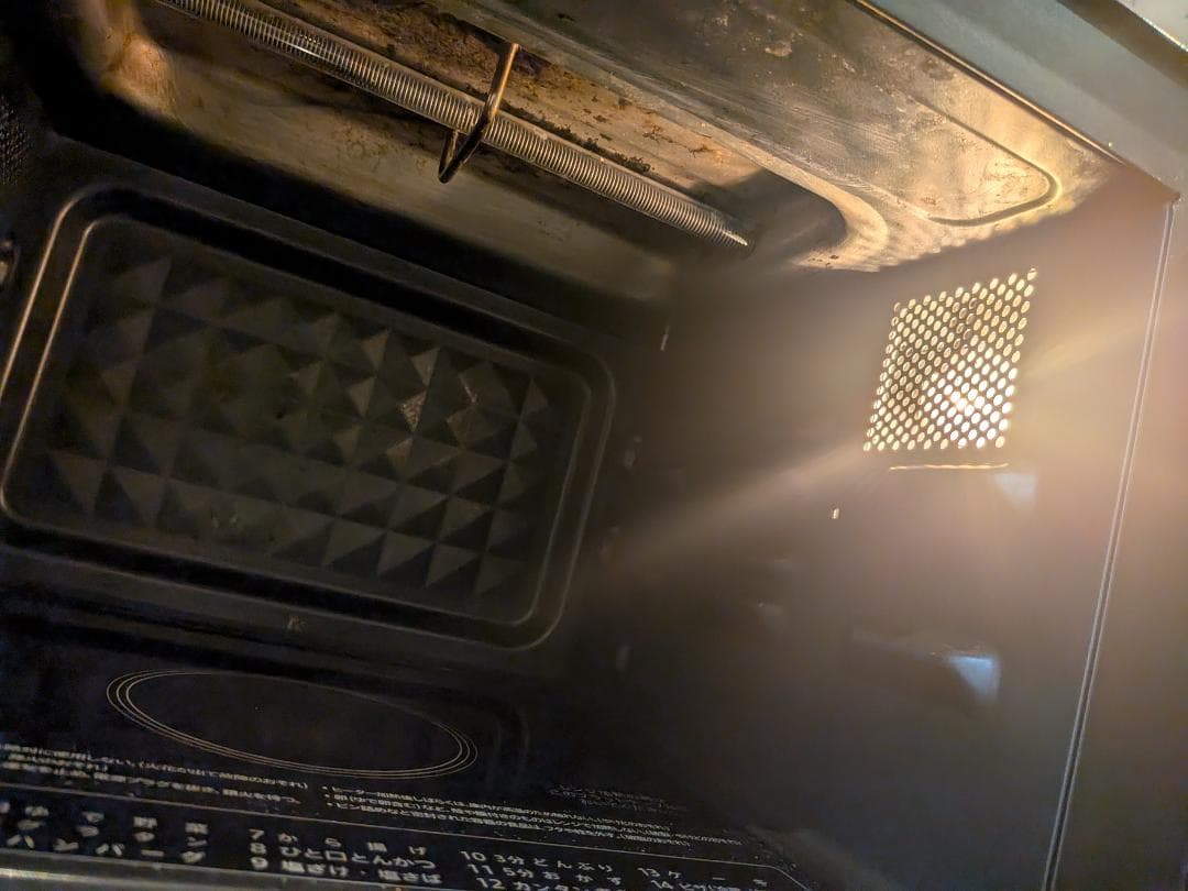 SHARP オーブンレンジ RE-F18A-B 2020年製 ブラック シャープ