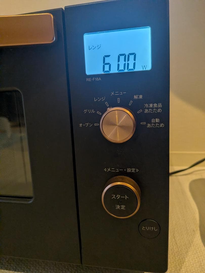 SHARP オーブンレンジ RE-F18A-B 2020年製 ブラック シャープ