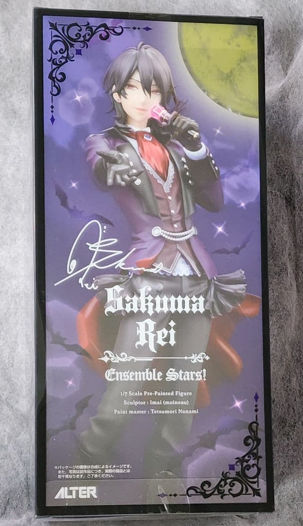 あんスタ 朔間零 ダークナイトハロウィン フィギュア ALTER