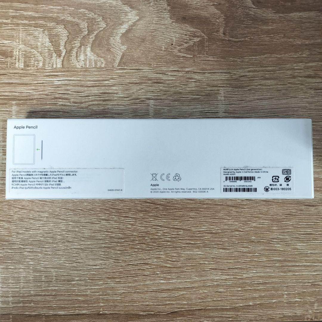 ろ*き様 【セット】iPadAir 第4世代64GB WiFi+Apple Pe