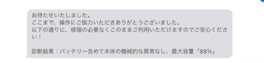 ろ*き様 【セット】iPadAir 第4世代64GB WiFi+Apple Pe