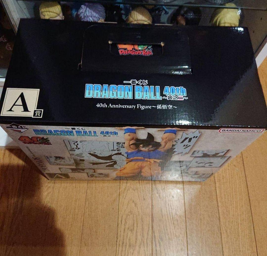 一番くじ ドラゴンボール 40th Anniversary フィギュア 孫悟空