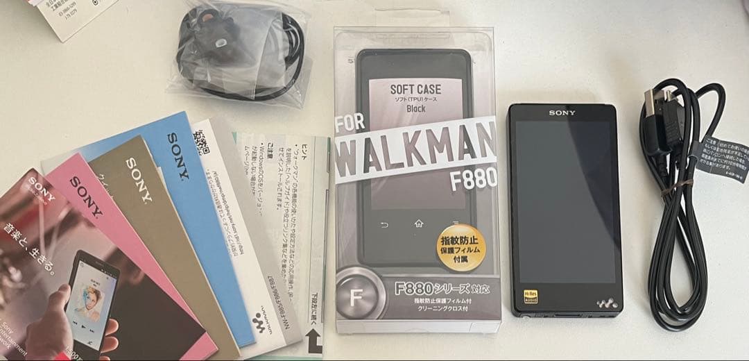 値下げしました【ほぼ未使用】SonyWalkmanNW-F880ブラック付属付