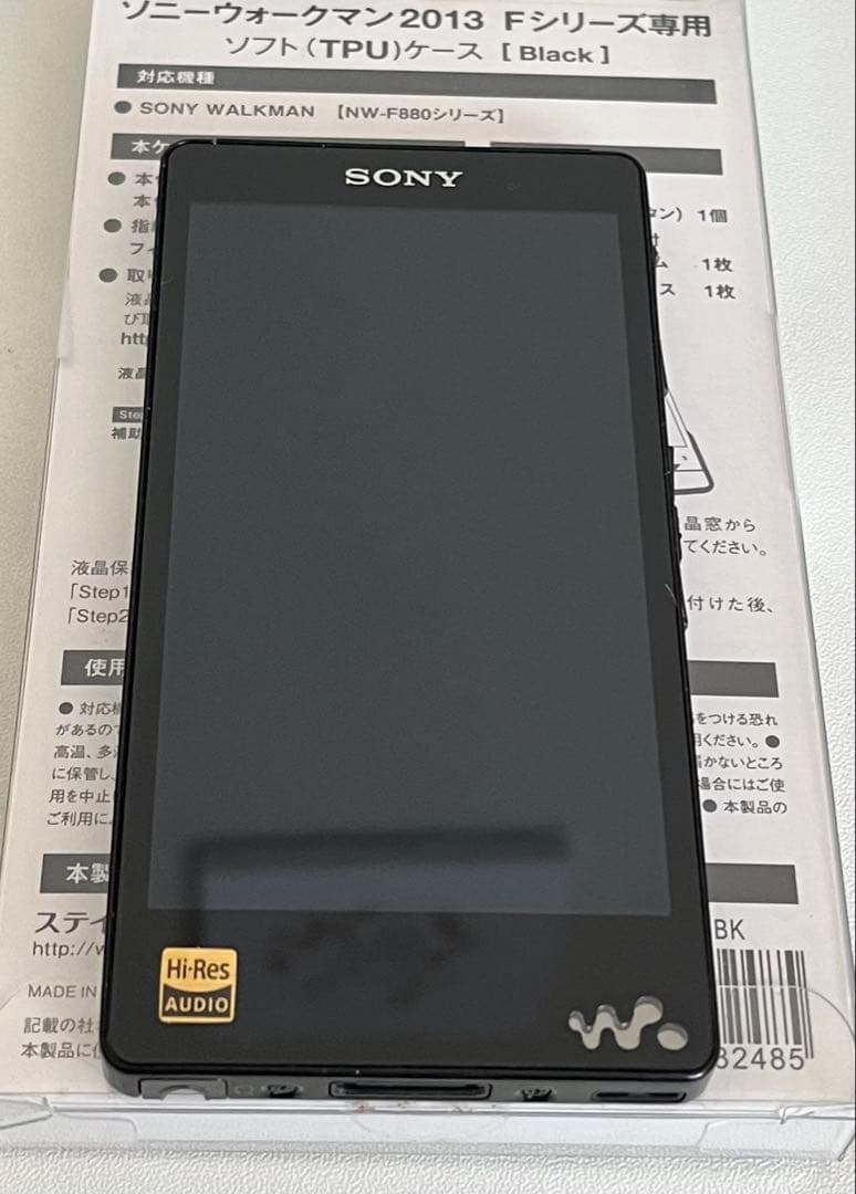 値下げしました【ほぼ未使用】SonyWalkmanNW-F880ブラック付属付