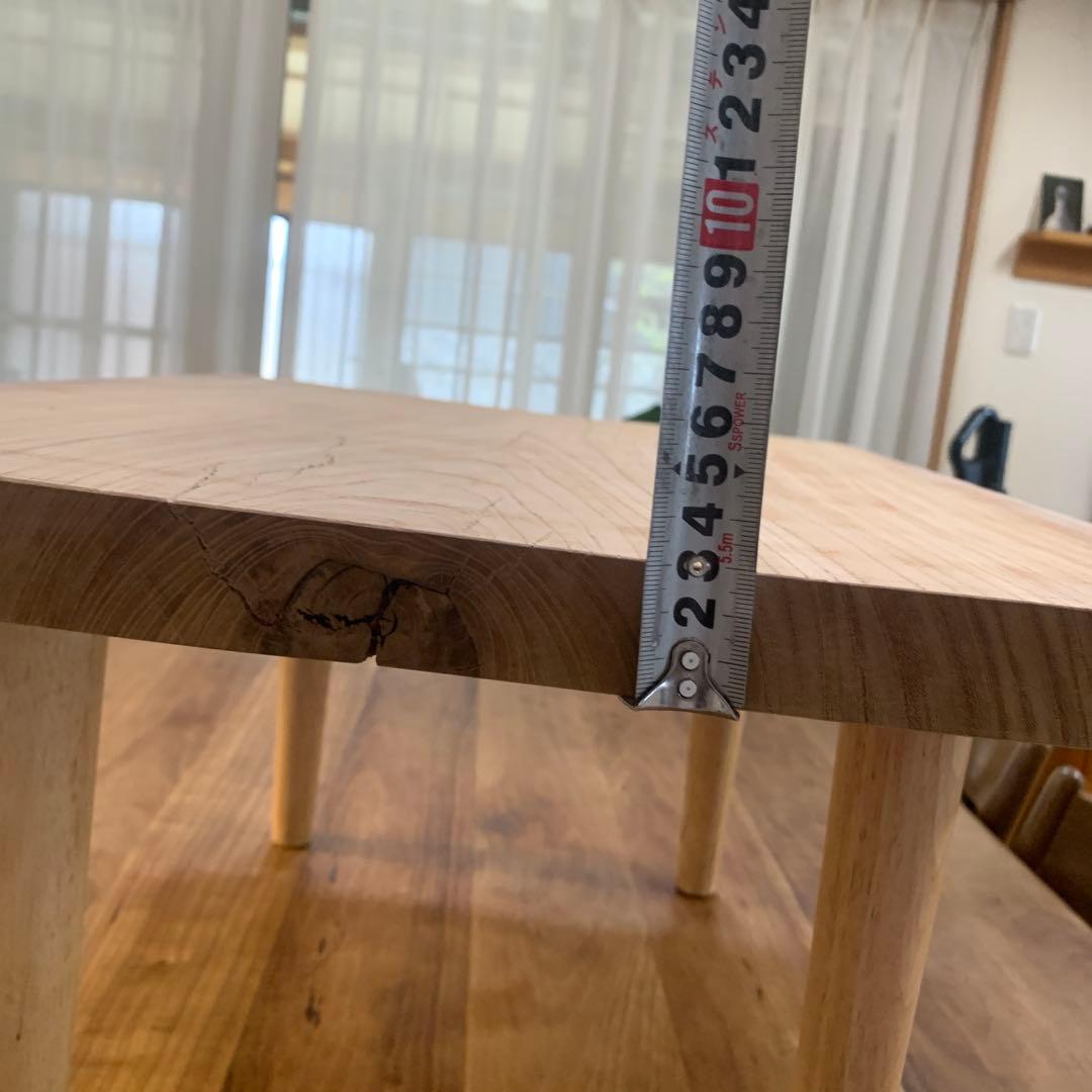 ナチュラルウッド 長方形テーブル