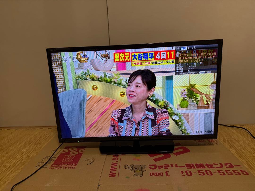 美品　シャープ2T-C32AE1 32型⭕️上地、BS/CS、液晶テレビ