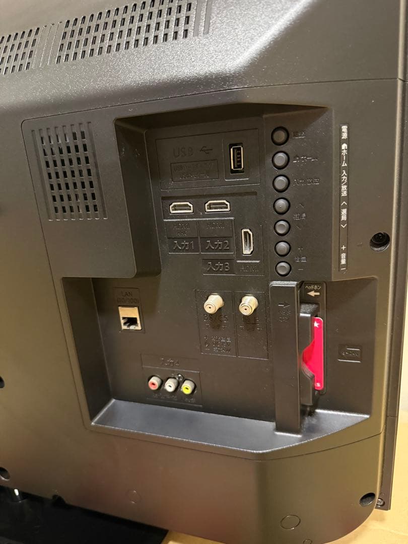 美品　シャープ2T-C32AE1 32型⭕️上地、BS/CS、液晶テレビ