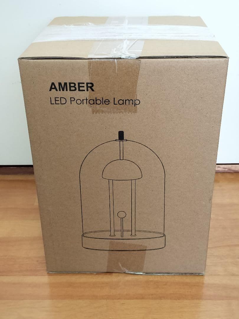 新品 トゥビセン AMBER-SL LED照明 シルバー