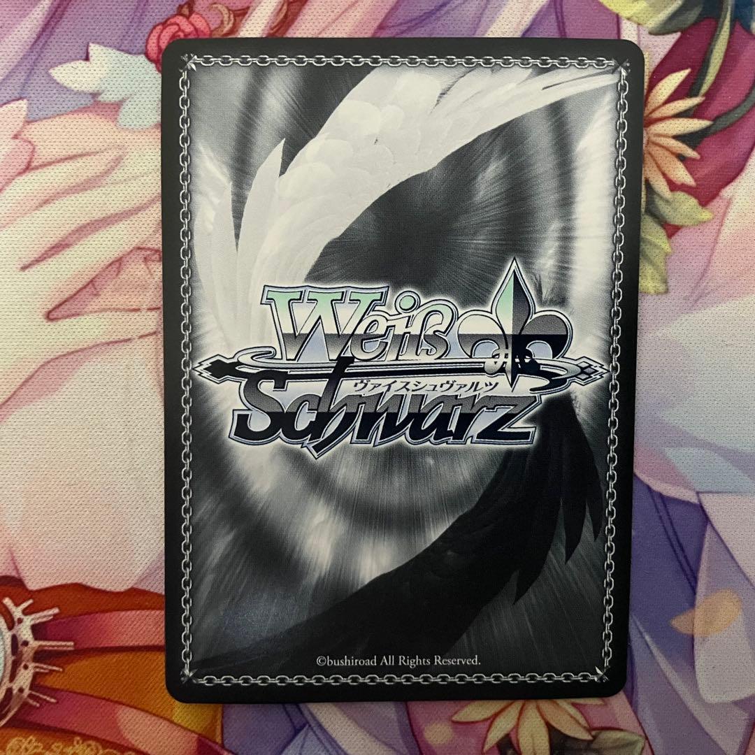 ヴァイスシュヴァルツ　秘書としての誇り シオン　サイン　SP