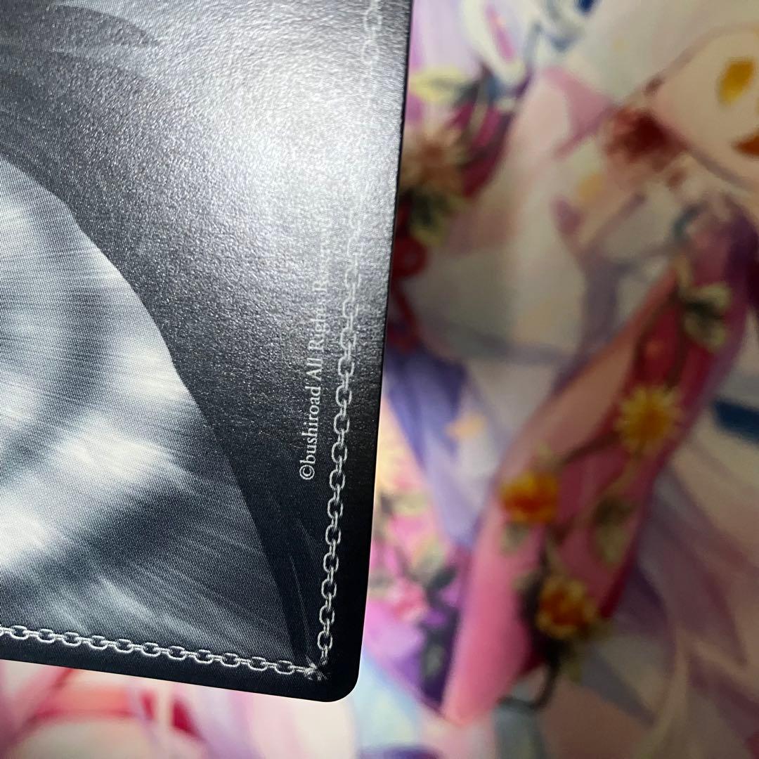 ヴァイスシュヴァルツ　秘書としての誇り シオン　サイン　SP