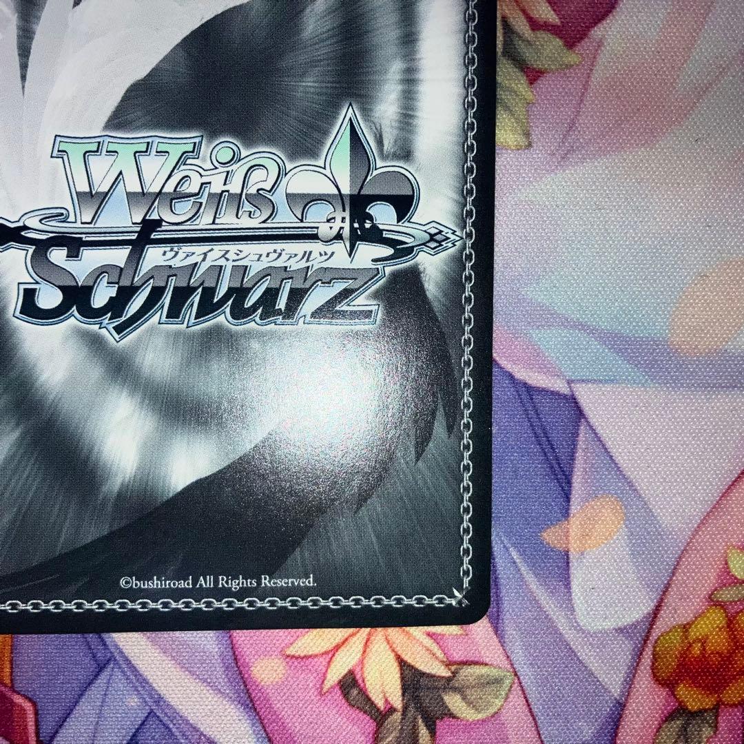 ヴァイスシュヴァルツ　秘書としての誇り シオン　サイン　SP