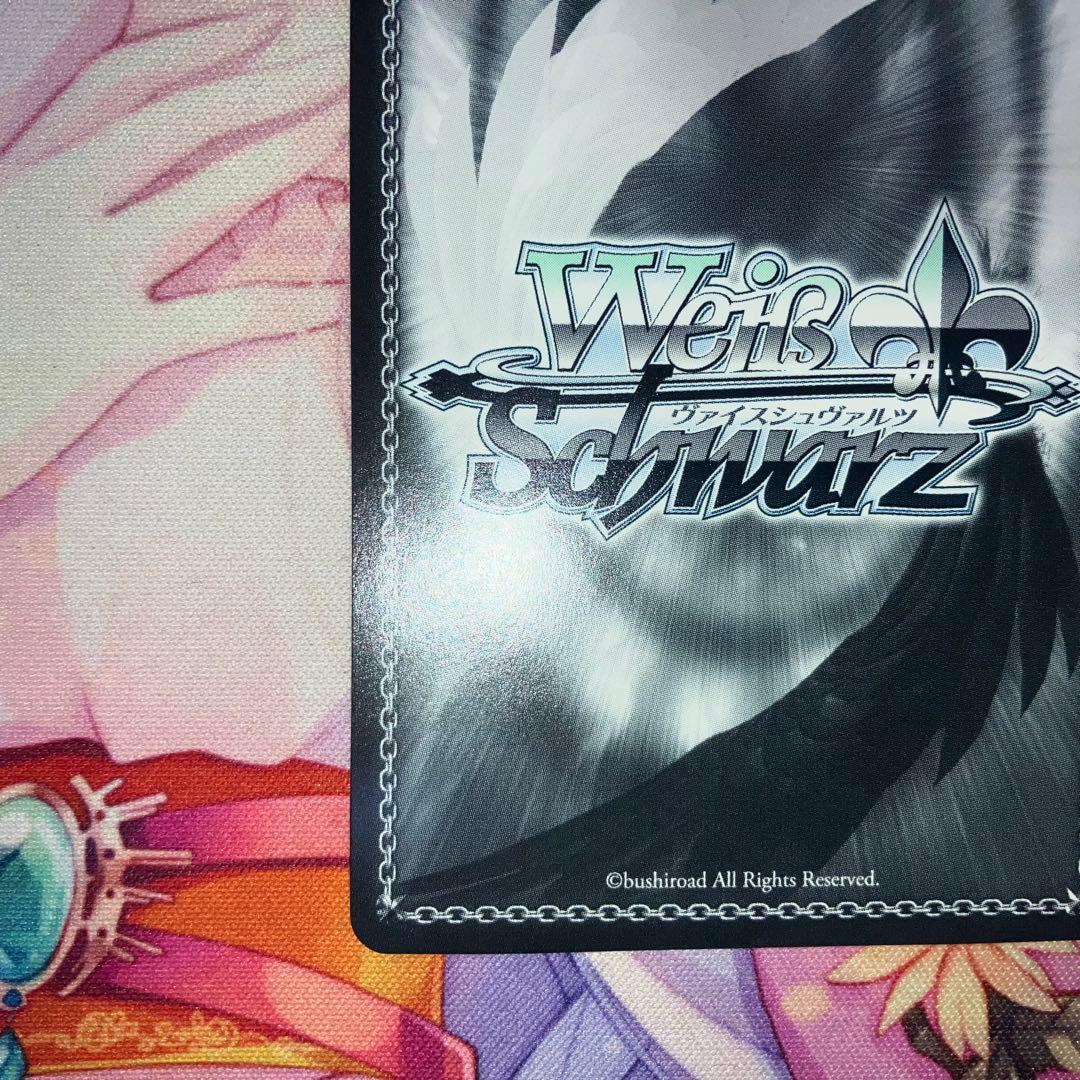 ヴァイスシュヴァルツ　秘書としての誇り シオン　サイン　SP