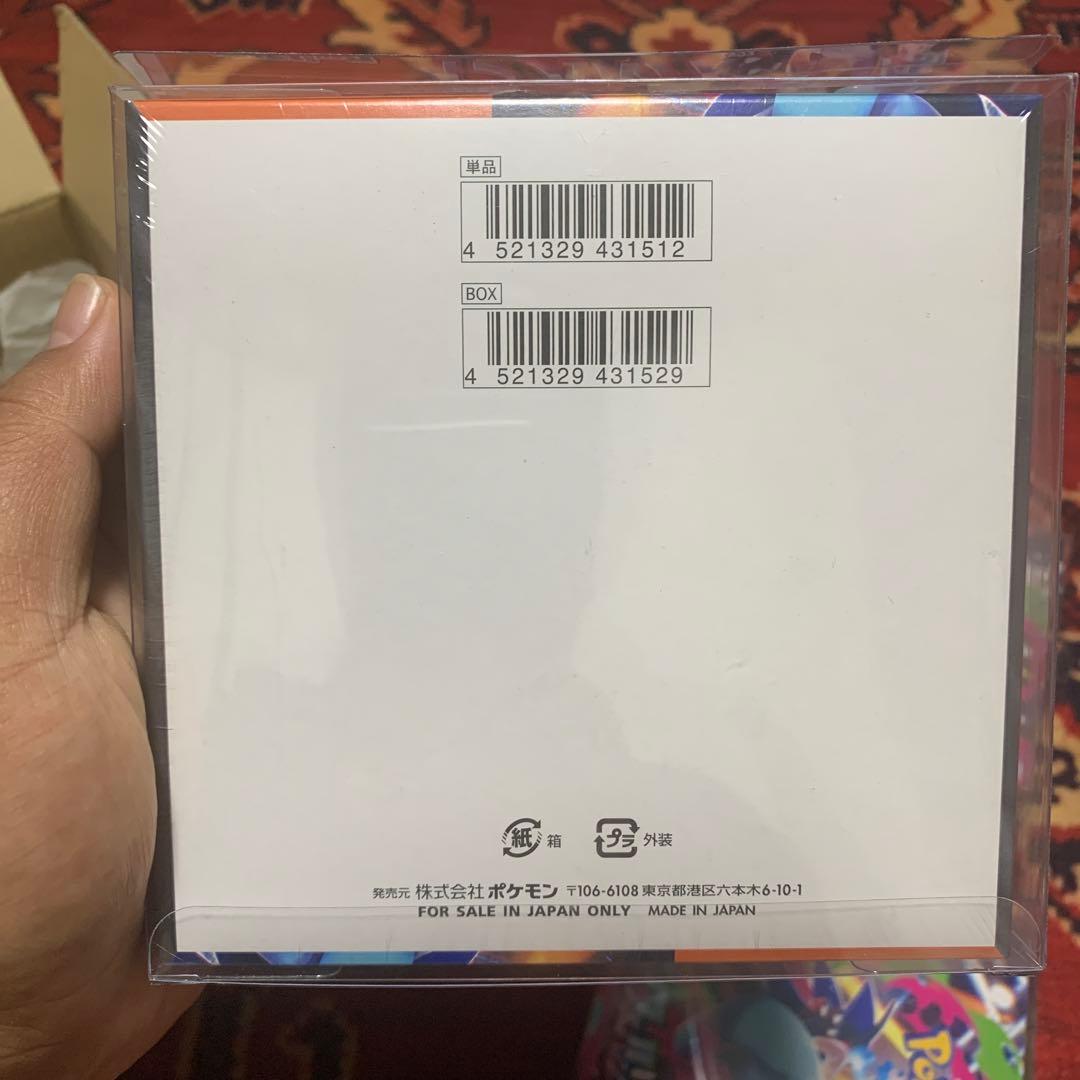 ポケモンカードインフェルノX box シュリンク付き4BOX未開封