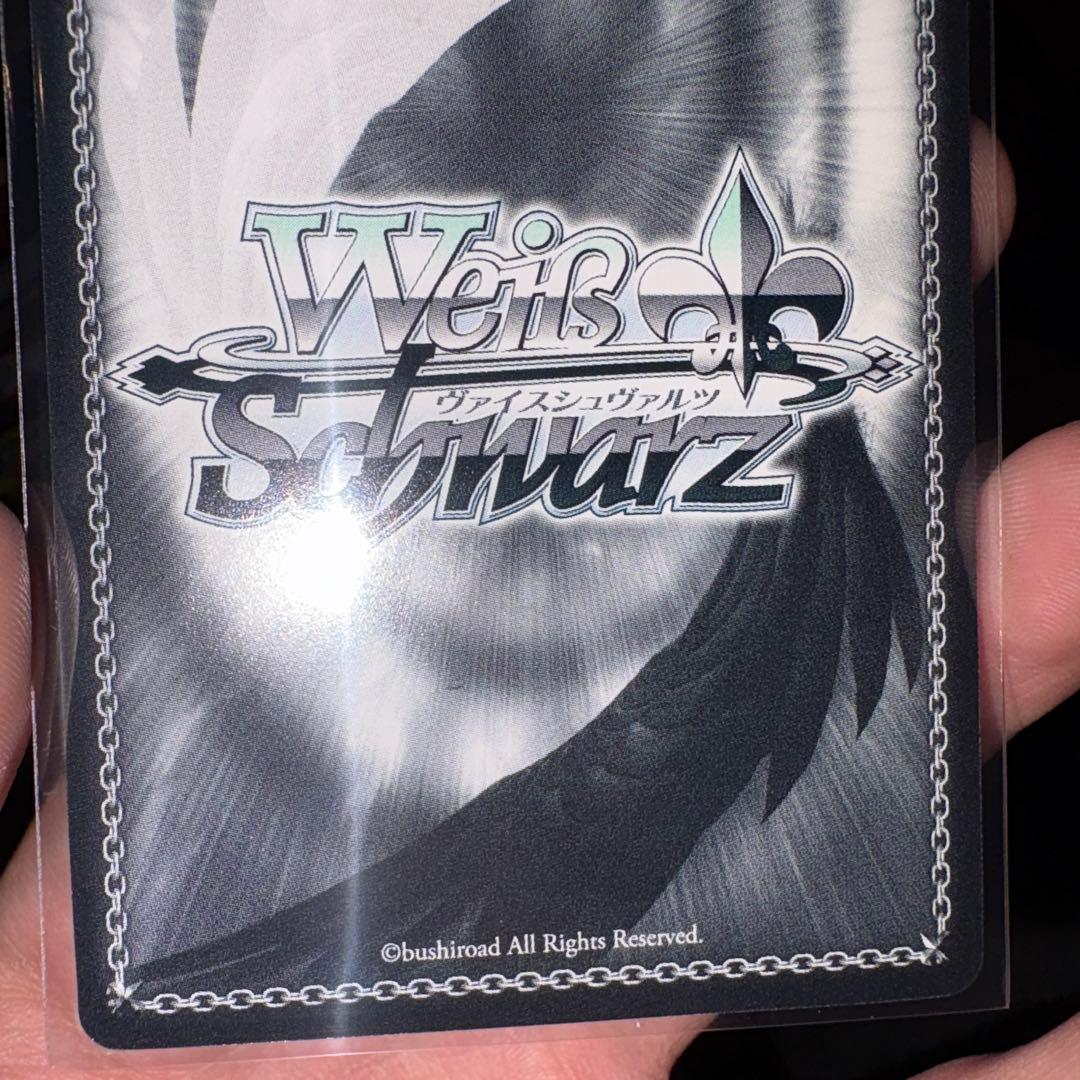 太陽の継承者 あかり sp サイン　最安値! 幻影ヲ駆ケル太陽