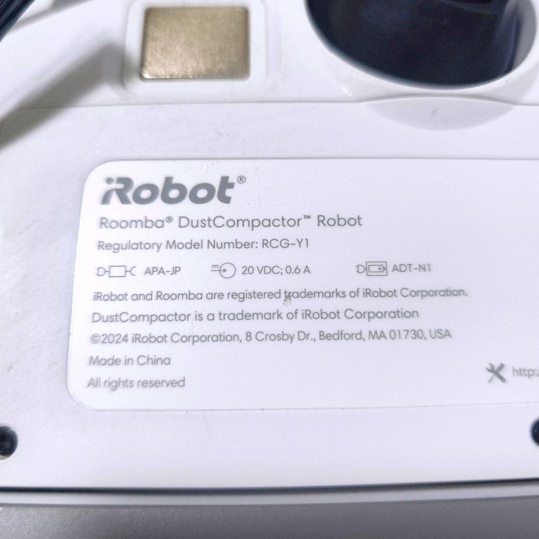 【送料無料】アイロボット ルンバ 205 RCG-Y1 掃除機