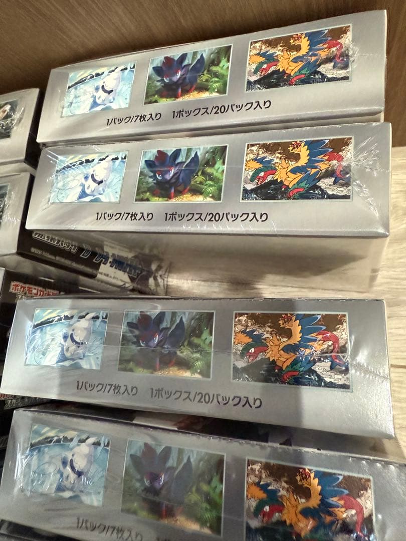 ポケカ　ブラックボルト　ホワイトフレア各5BOX シュリンク付き