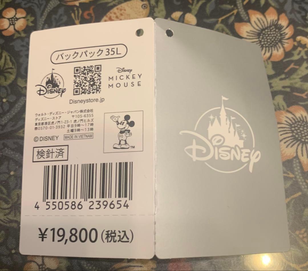 Coleman × Disney ミッキー バックパック 35L