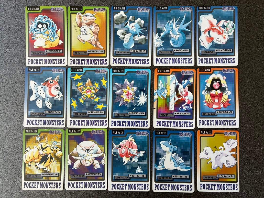 ポケモンカードダス　ポケモンカード　カードダス　まとめ