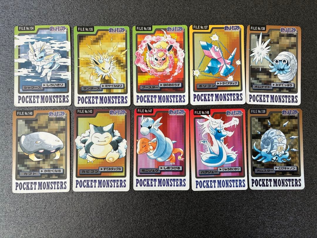 ポケモンカードダス　ポケモンカード　カードダス　まとめ