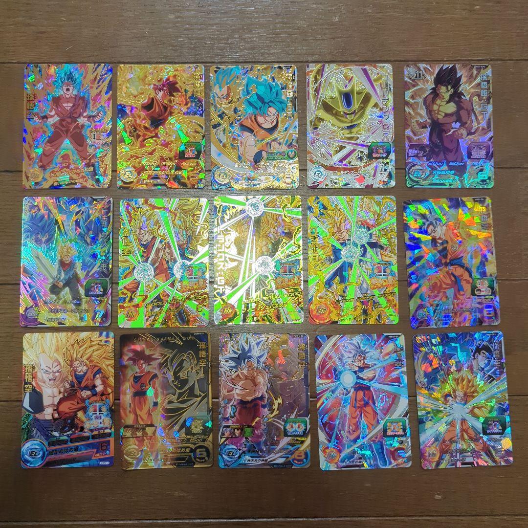 ドラゴンボールヒーローズ 70枚 UR SR CP P 旧弾　孫悟空　ベジータ