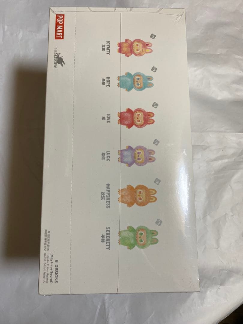 【24時間以内発送】POP MART Big into Energy アソート