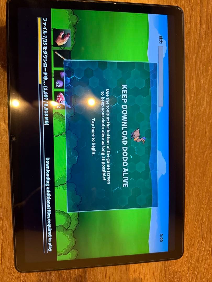 美品　AvidPad A90S Androidタブレット スタンド、ケース付