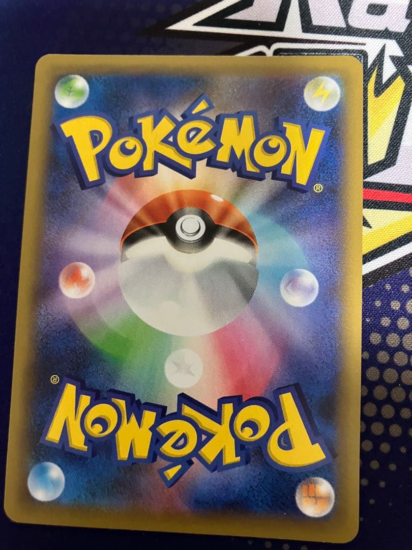 ポケモンカード ミュウex ミュウツーex プロモカードパック 25th