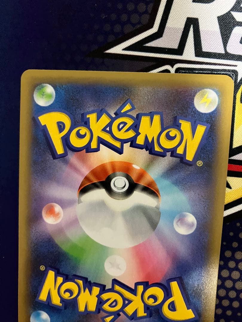 ポケモンカード ミュウex ミュウツーex プロモカードパック 25th