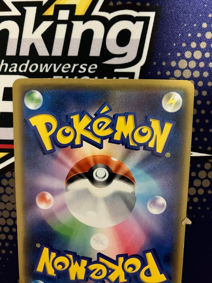ポケモンカード ミュウex ミュウツーex プロモカードパック 25th