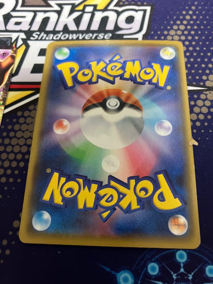 ポケモンカード ミュウex ミュウツーex プロモカードパック 25th