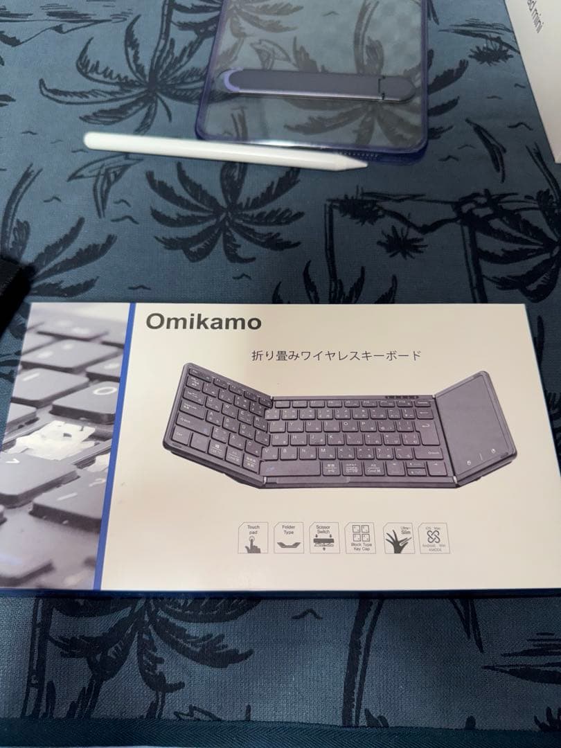 【ほぼ未使用品】 iPad mini セルラー 256GB A17 第7世代　紫